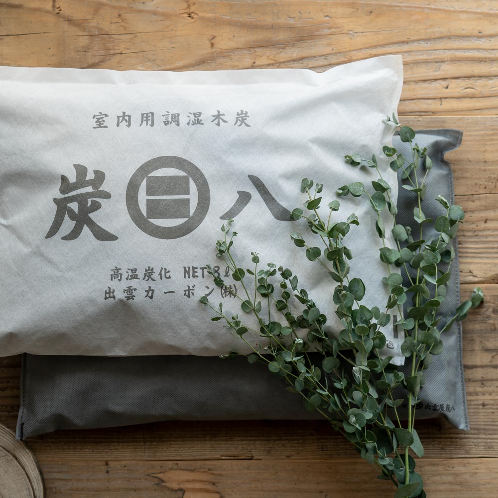 炭八 ワイド 8L 4袋セット
