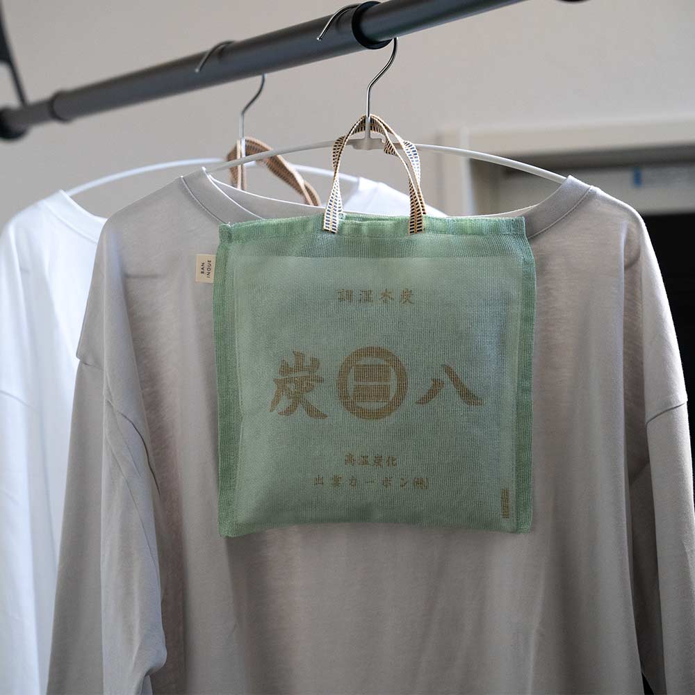 炭八とかや袋のセット