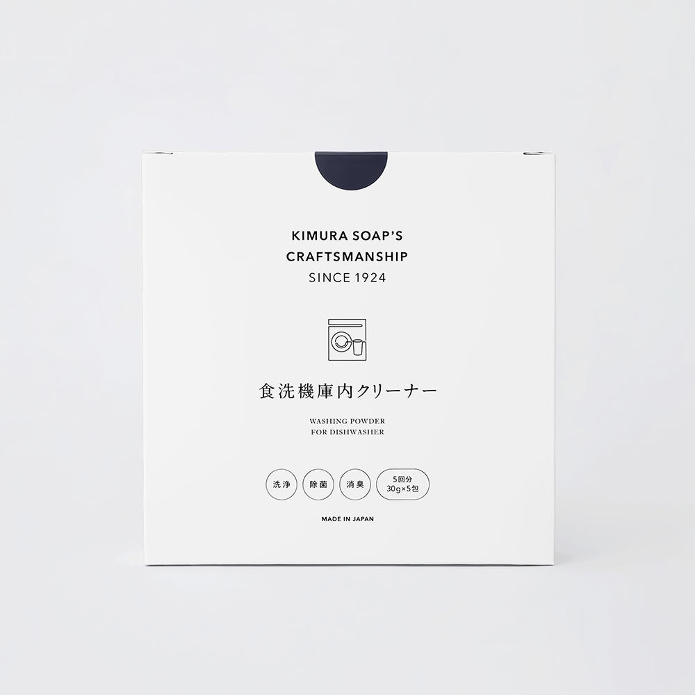 C SERIES トイレタンクの洗浄剤 / 排水管の洗浄剤 / 食洗機庫内クリーナー / 他