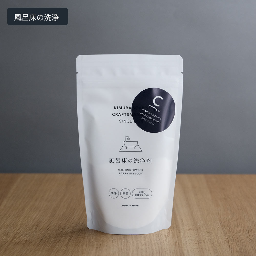 C SERIES トイレタンクの洗浄剤 / 排水管の洗浄剤 / 食洗機庫内クリーナー / 他