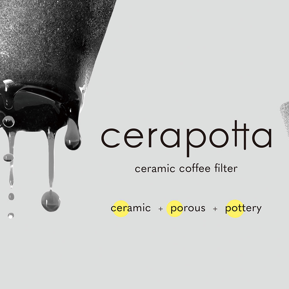 cerapotta セラミックコーヒーフィルター