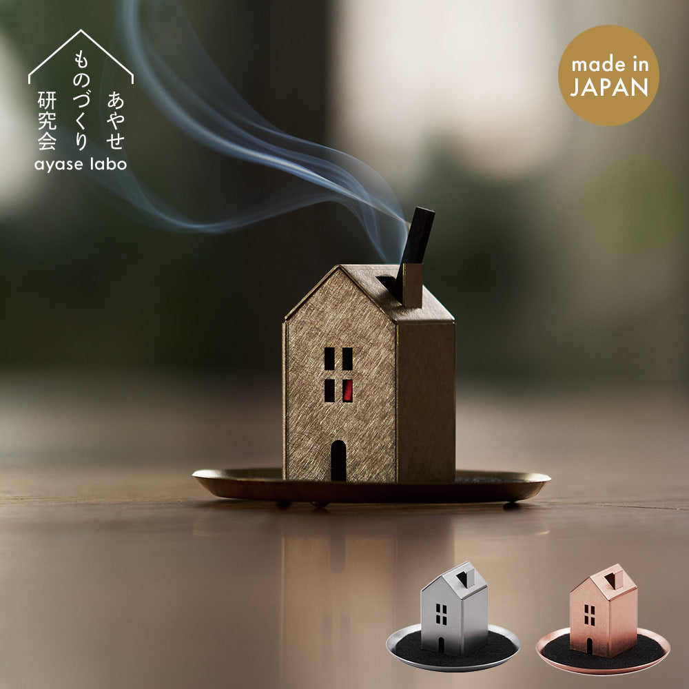 Ori インセンスハウス – CRAFT STORE