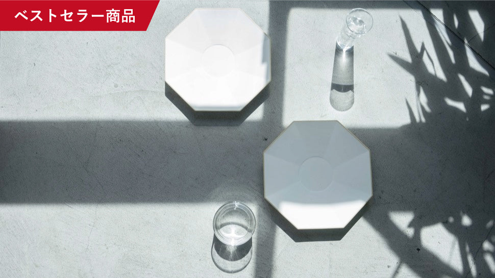 eni(エニ)Plate ホワイト