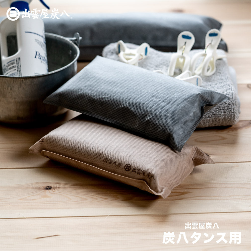 炭八 タンス用 1個