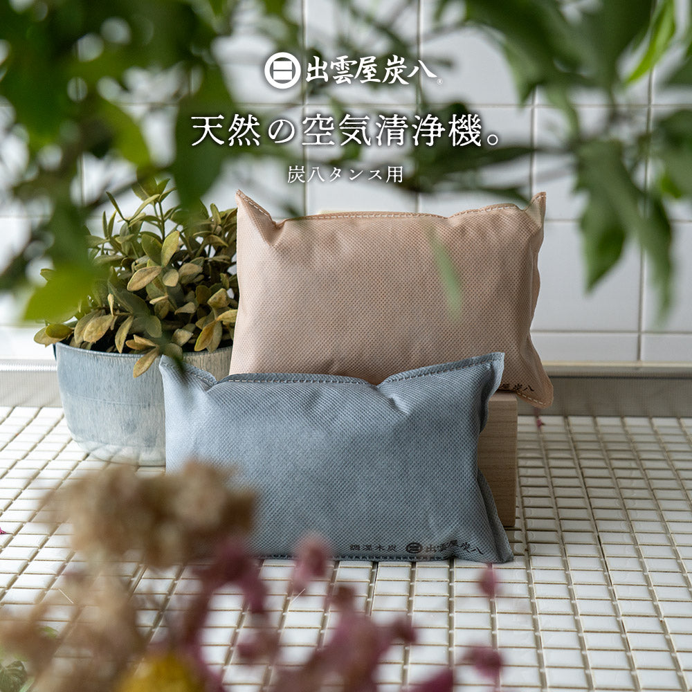 炭八 タンス用 1個 – CRAFT STORE