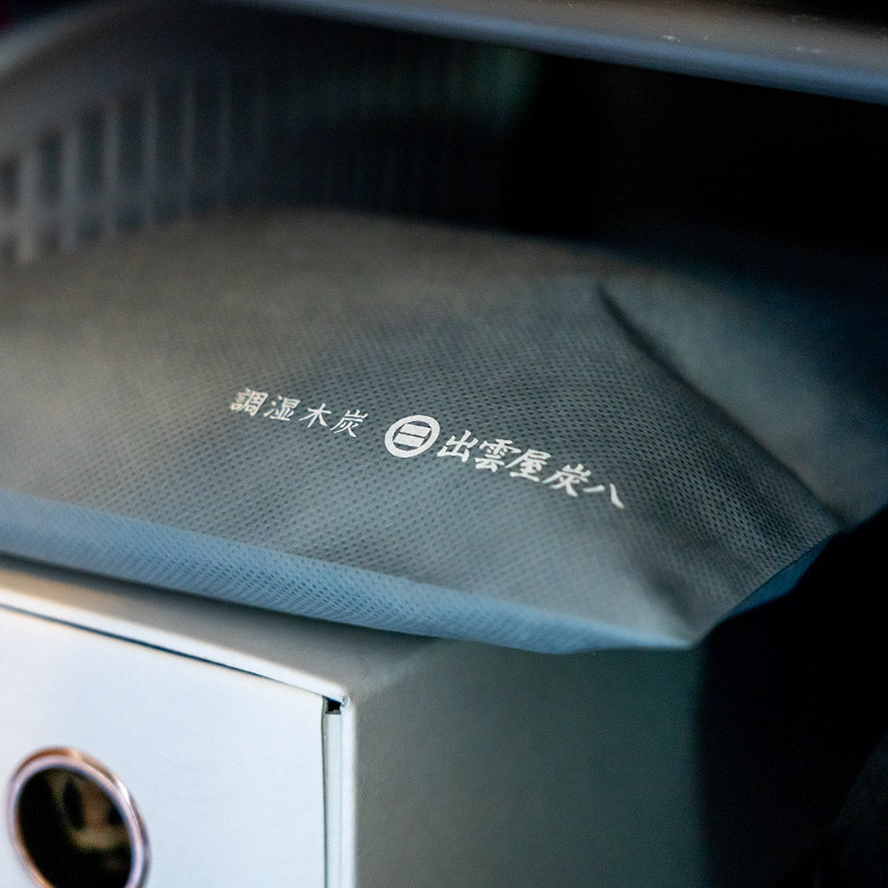 炭八 小袋 0.7L 10個セット