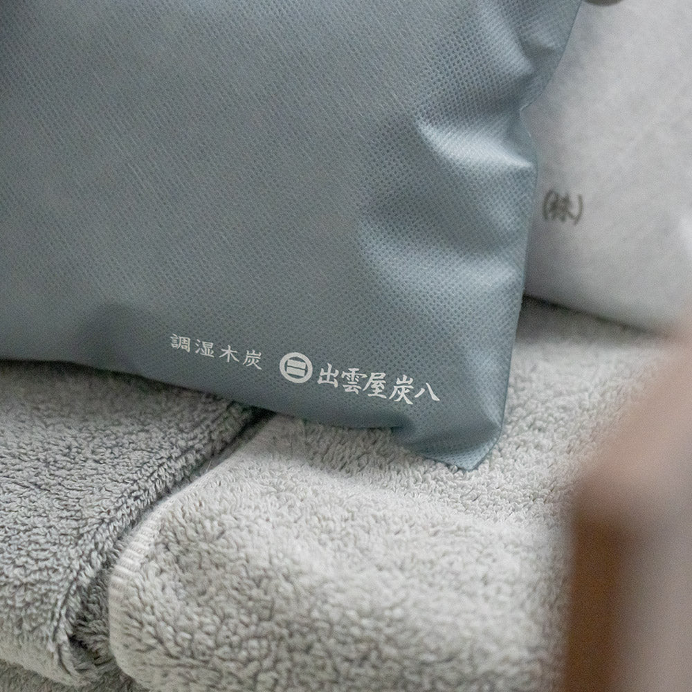 炭八 小袋 0.7L 10個セット