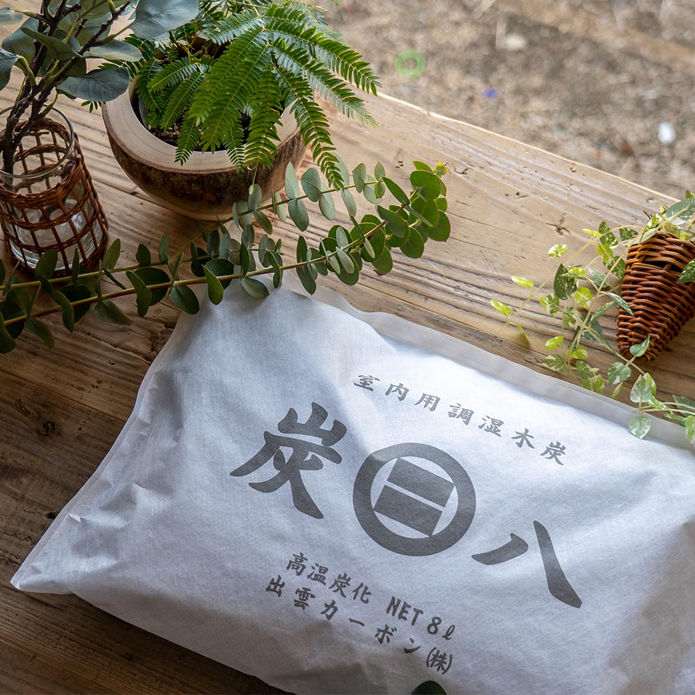 炭八 プレミアムセット