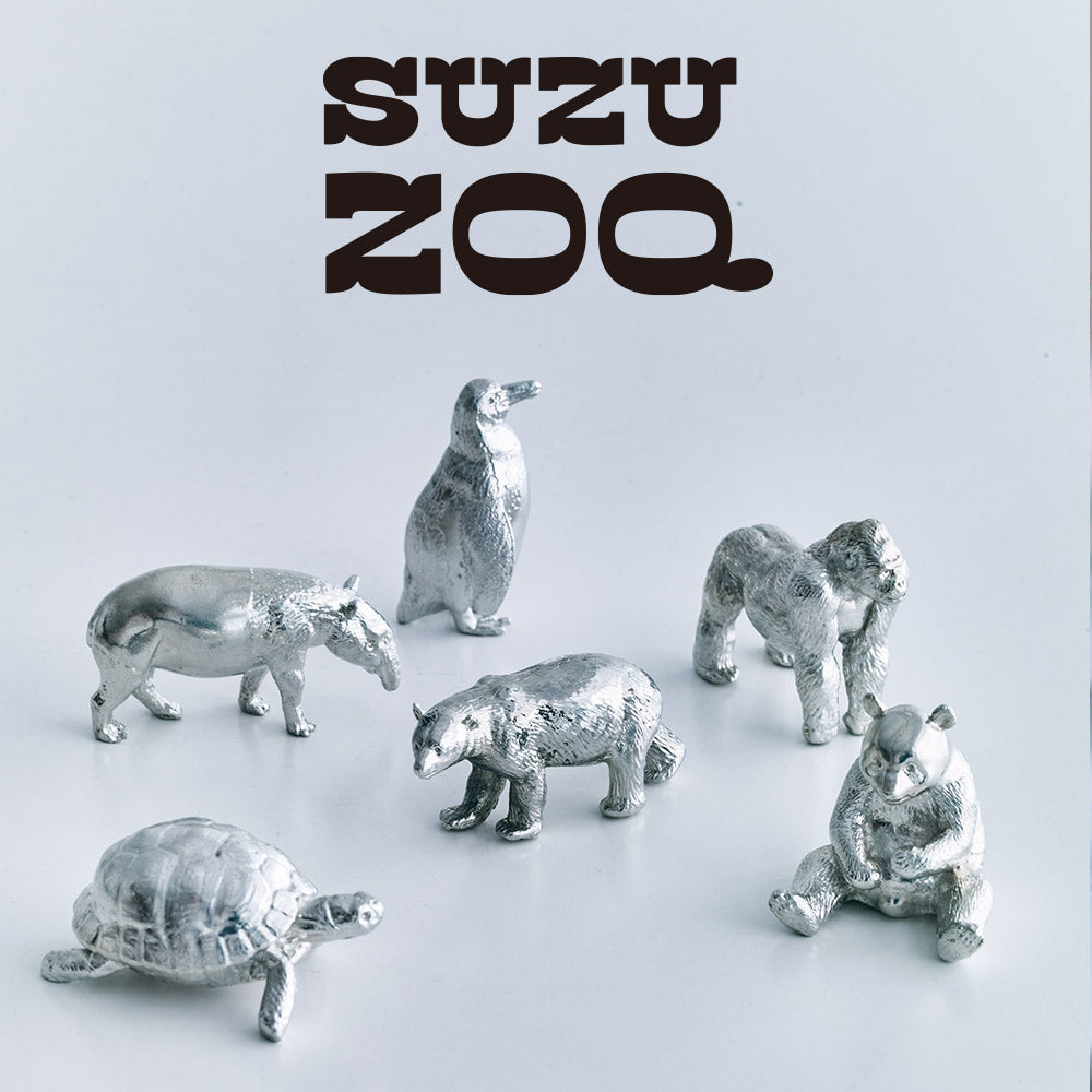 Zooさん専用 SUZU ZOO – CRAFT STORE
