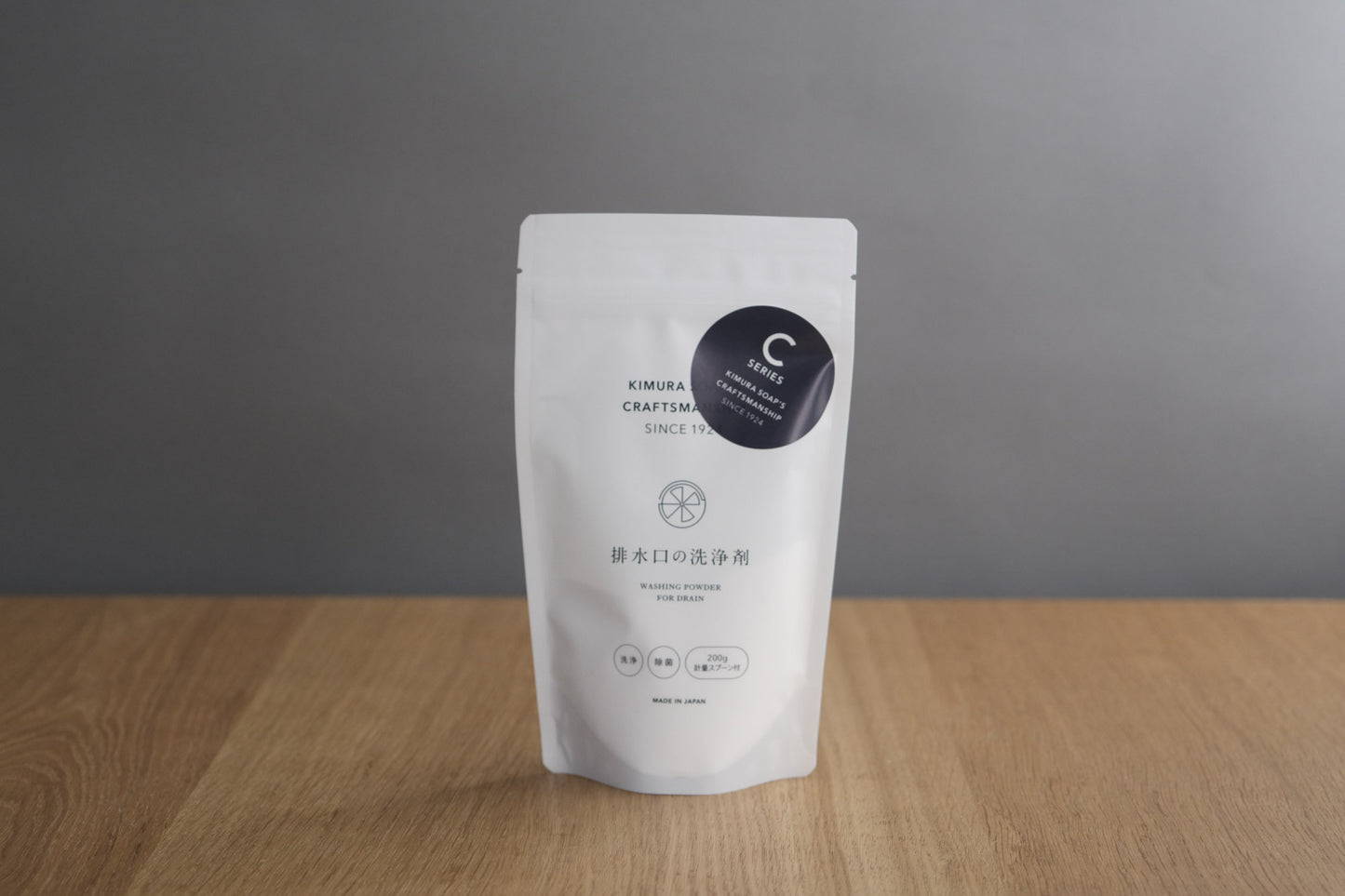 排水口の洗浄剤