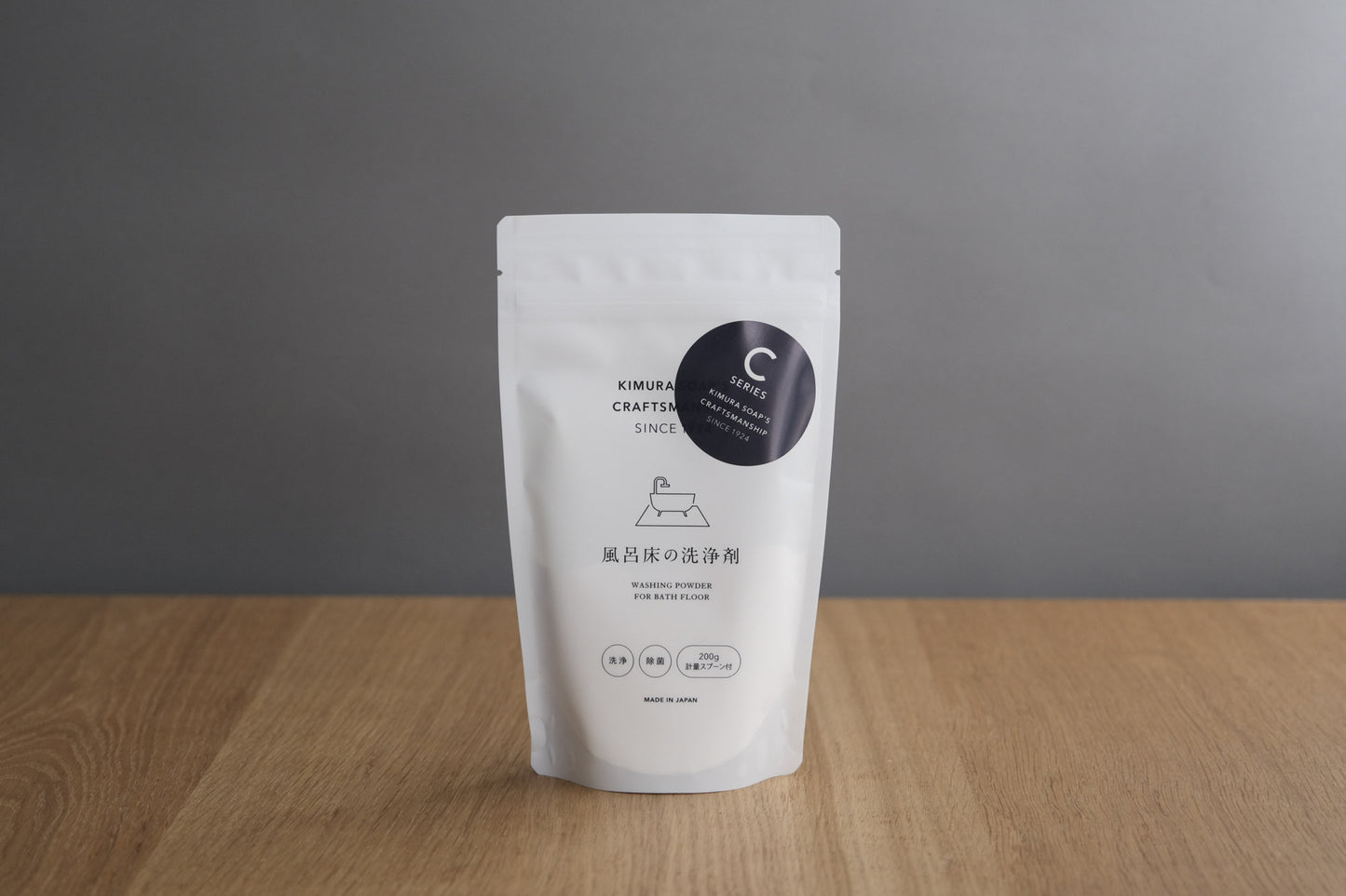 風呂床の洗浄剤