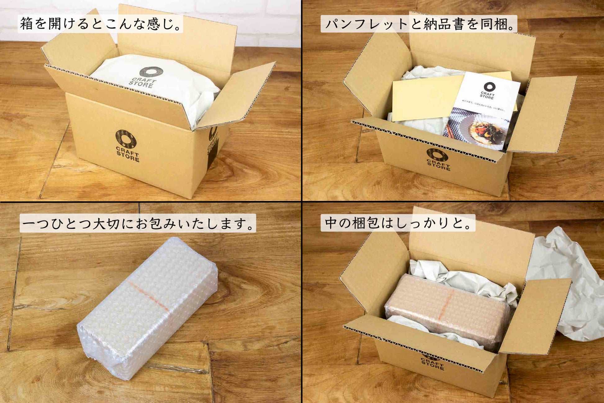 うるしの弁当箱（子ども）