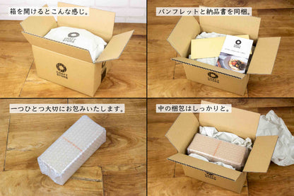 うるしの弁当箱（子ども）
