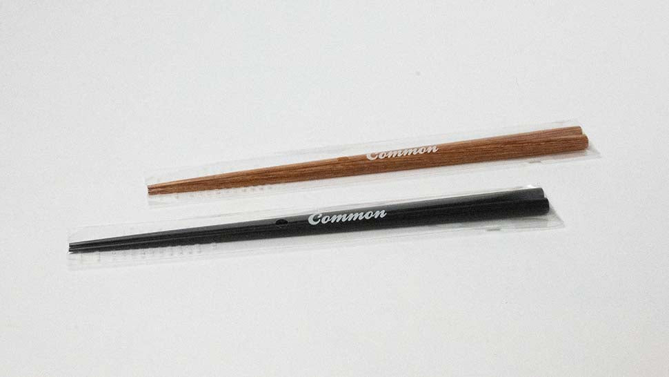 Chopsticks 230 mm