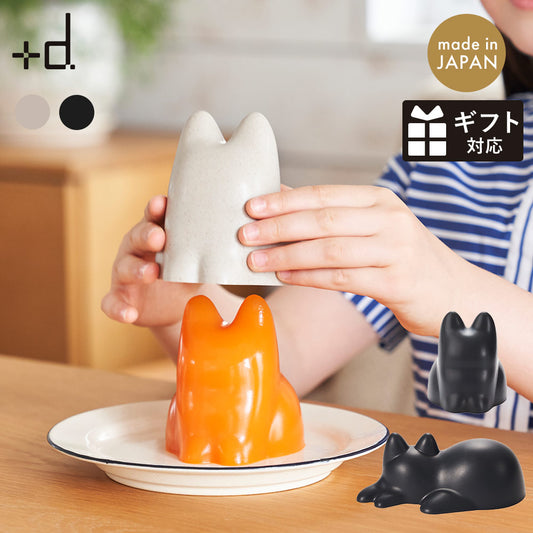 +d ネコカップ / コネコカップ