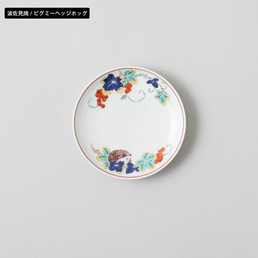 選べる小皿シリーズ 波佐見焼