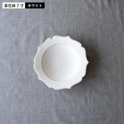 天龍窯 凛花鉢