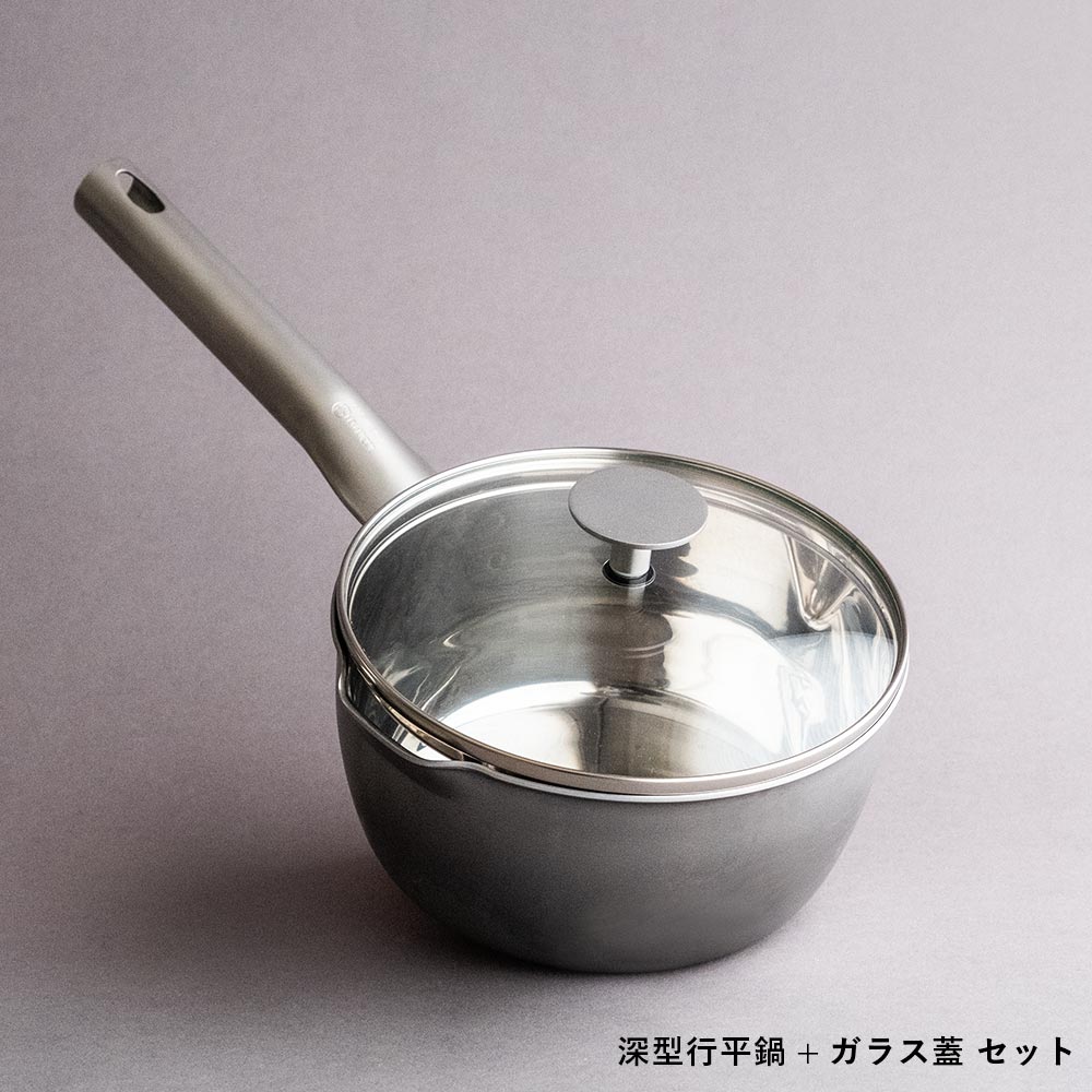 クラッド3層鋼 深型行平鍋 – CRAFT STORE