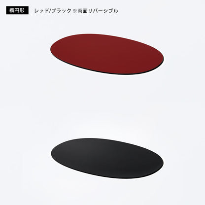 ダイニングトレー