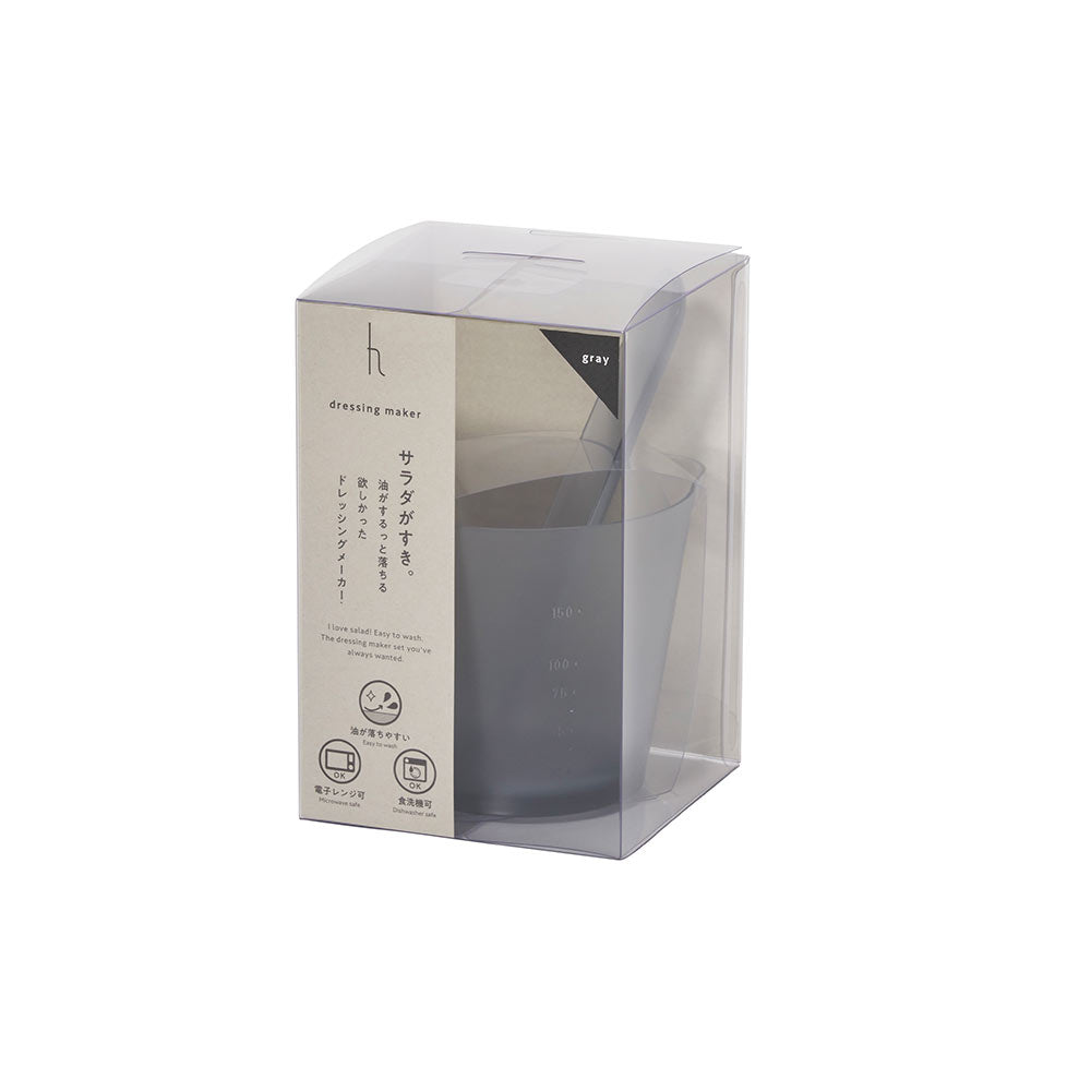 h tag ドレッシングメーカー