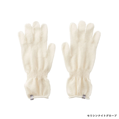 上州絹屋 シルキーピローカバー セリシンナイトグローブ