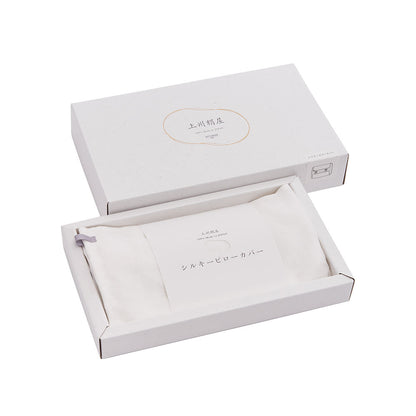 上州絹屋 シルキーピローカバー セリシンナイトグローブ