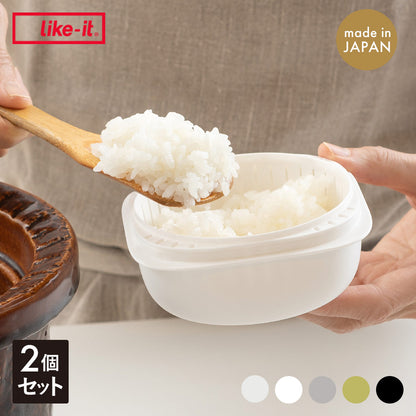 Like-it 冷凍ごはん容器