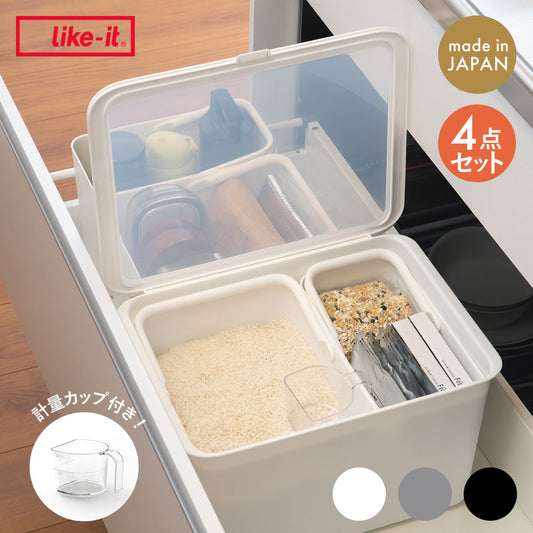 フタ付きストックケース