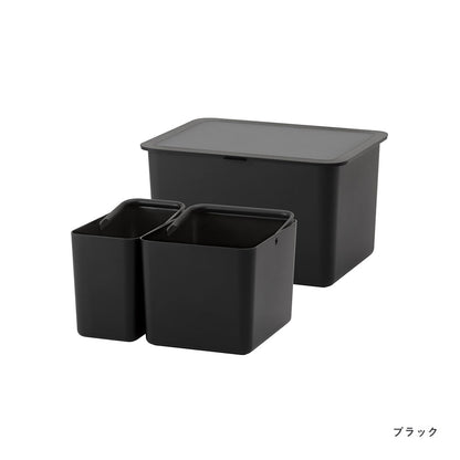 フタ付きストックケース