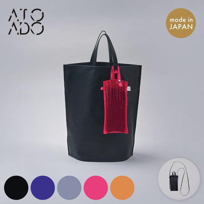 ATOADO プチ