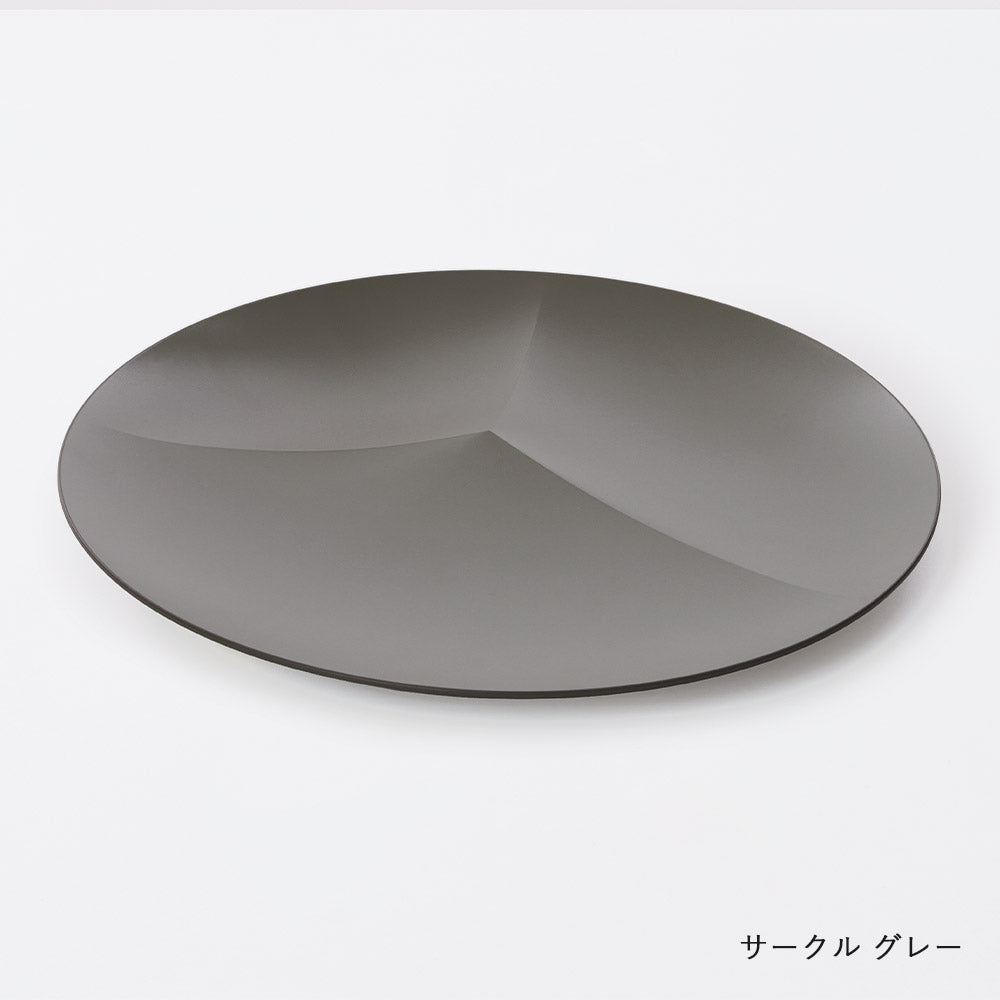 tak ワンディッシュ