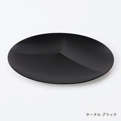 tak ワンディッシュ
