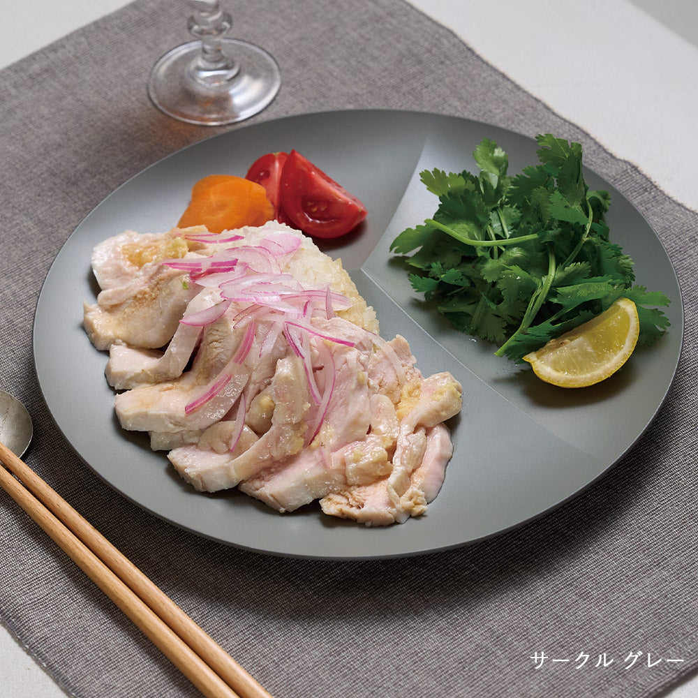 tak ワンディッシュ