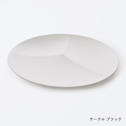 tak ワンディッシュ