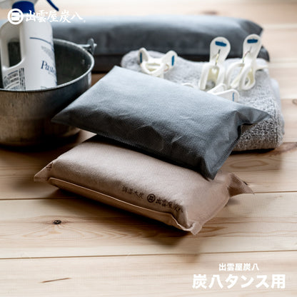 炭八 タンス用 1個