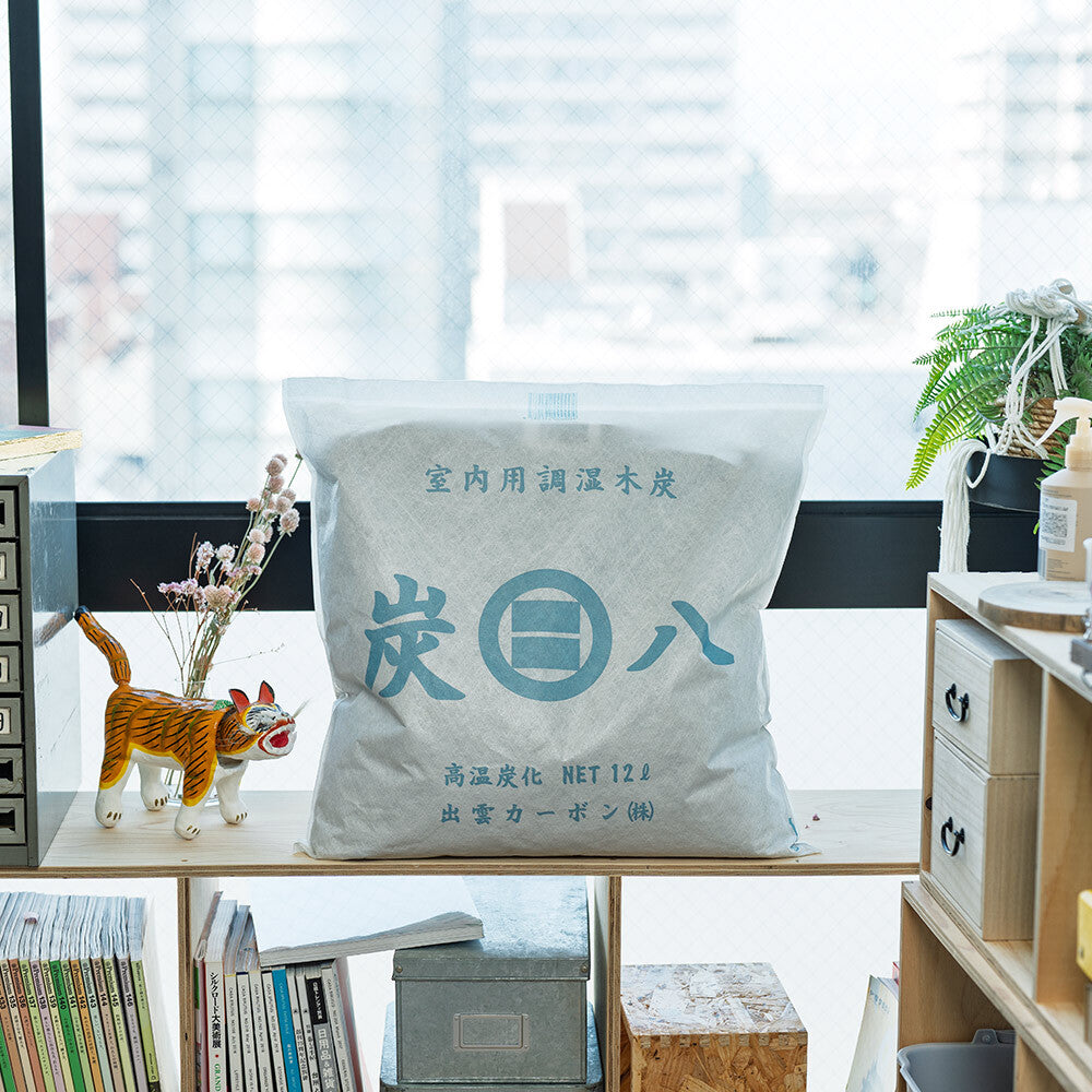 炭八 室内用 大袋 12L 4個セット – CRAFT STORE