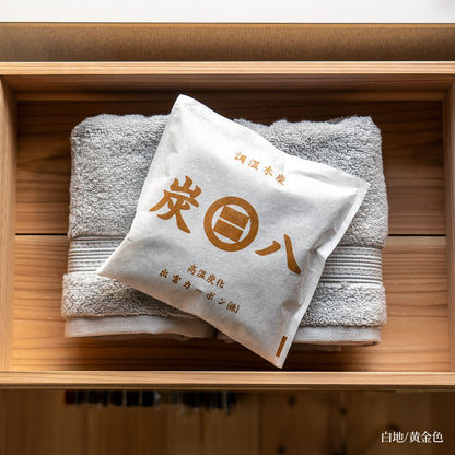 炭八 小袋 0.7L 15個セット