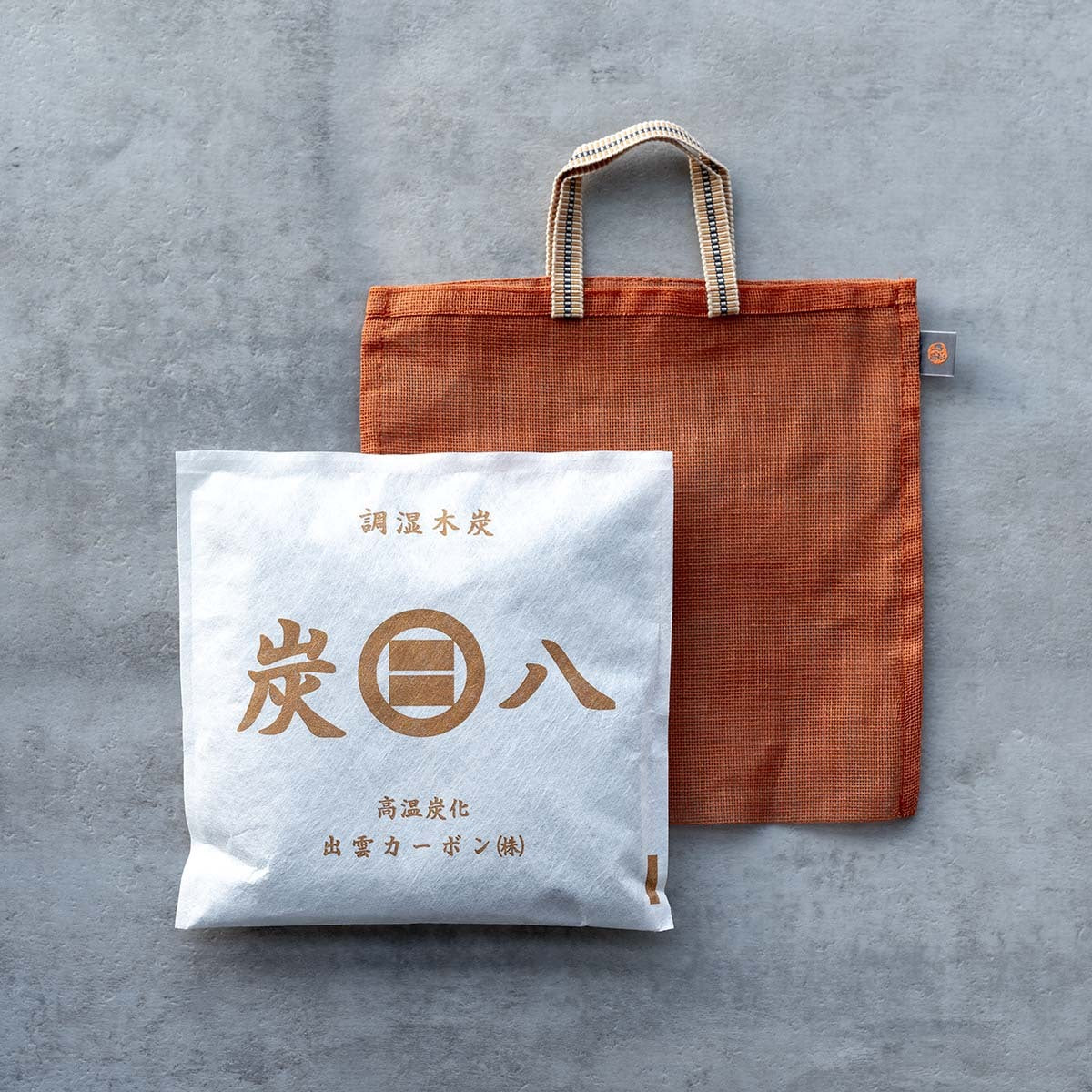 炭八とかや袋のセット – CRAFT STORE