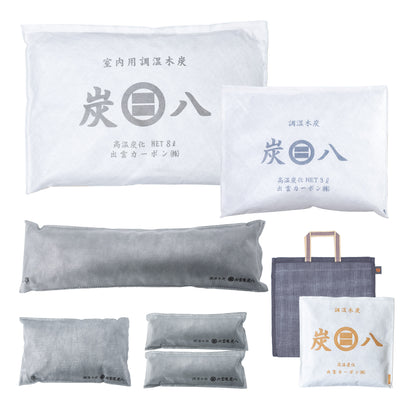 炭八 炭八用蚊帳袋付き 基本のセット2