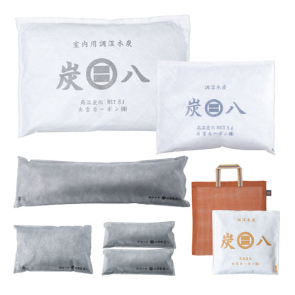 炭八 炭八用蚊帳袋付き 基本のセット2