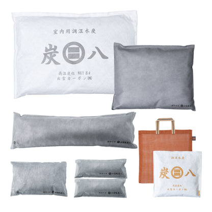 炭八 炭八用蚊帳袋付き 基本のセット2