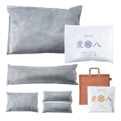 炭八 炭八用蚊帳袋付き 基本のセット2