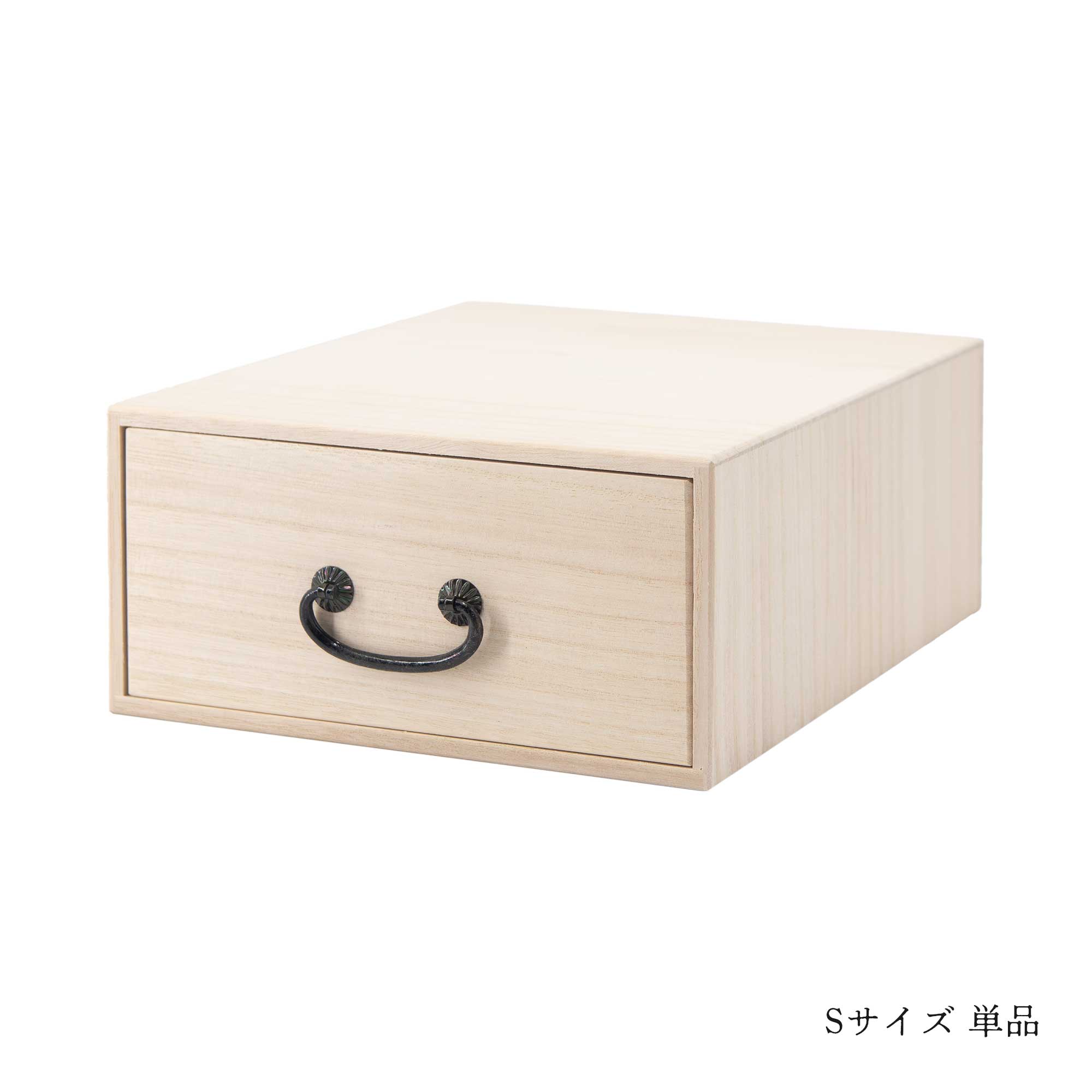 桐の小さな引き出し箱 – CRAFT STORE