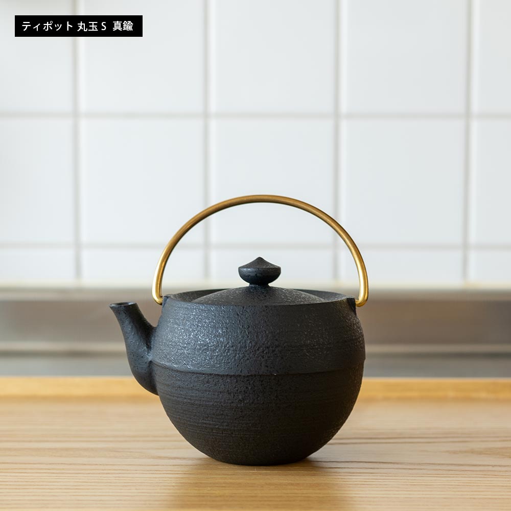 鋳鉄ティポット 丸玉急須 Chushin Kobo 鋳心ノ工房　大きな急須 鋳心ノ工房 ティポット – CRAFT STORE