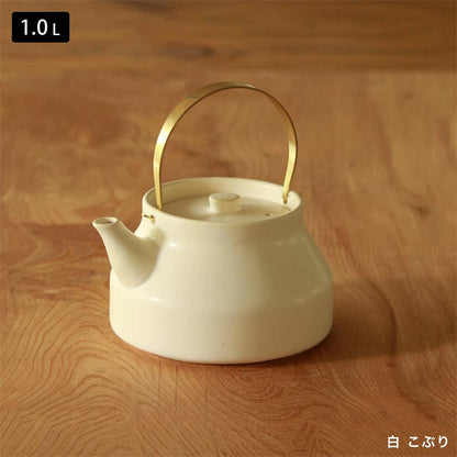 陶のやかん 1.0L 1.8L