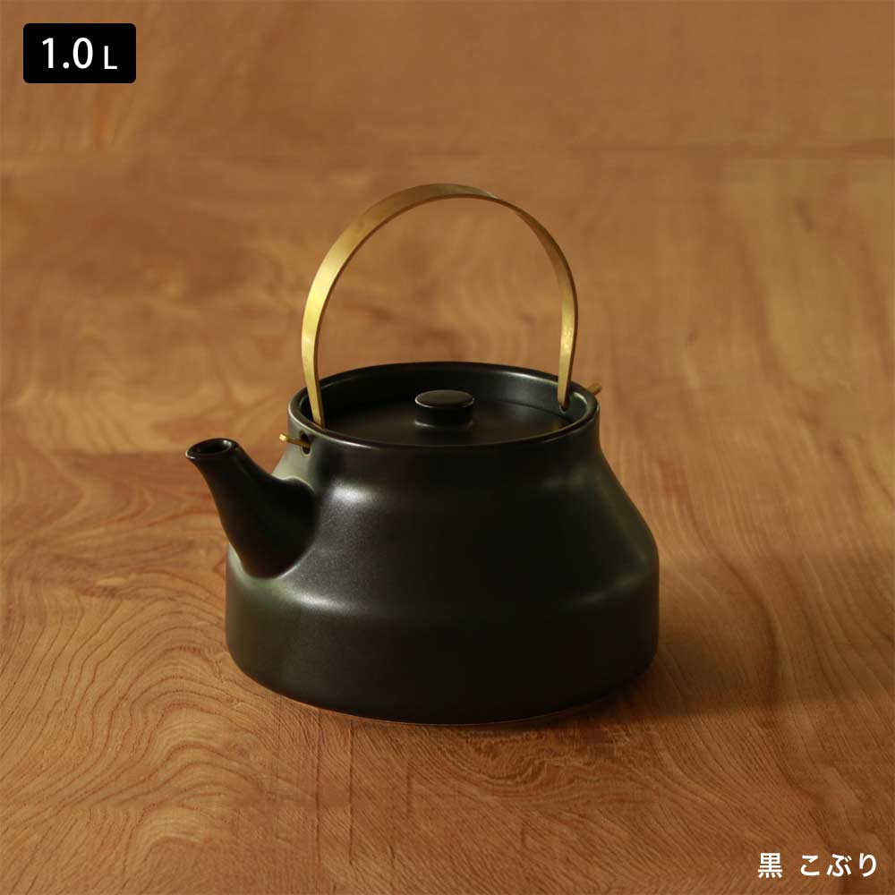 陶のやかん 1.0L 1.8L – CRAFT STORE