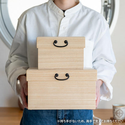 桐のふた付き収納箱