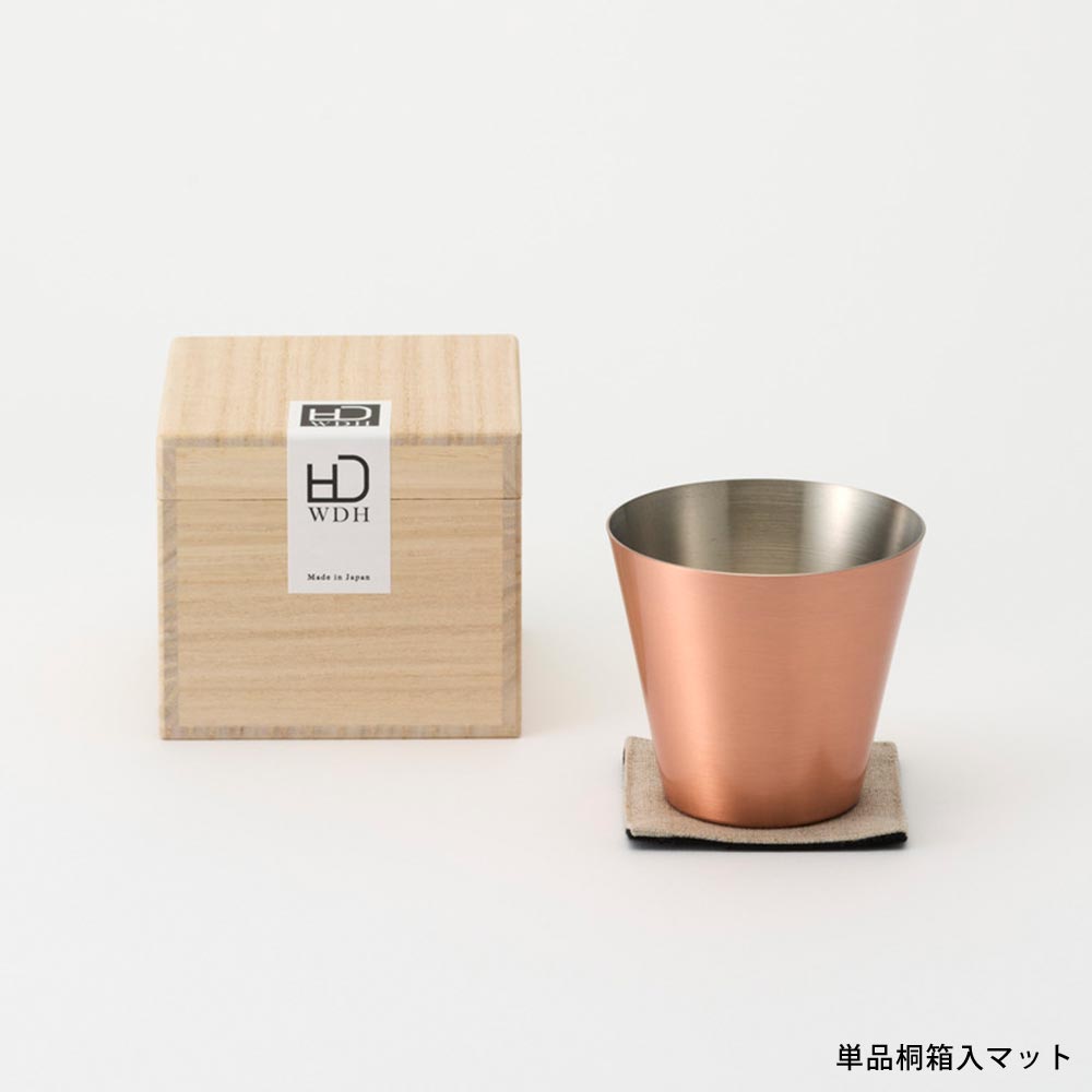 純銅製カップ 桐箱入り