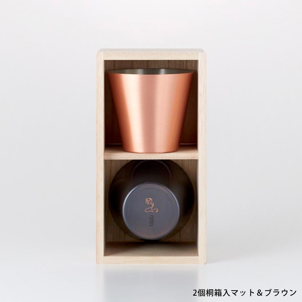 純銅製カップ 桐箱入り