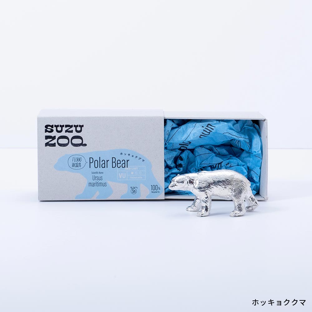 SUZU ZOO – CRAFT STORE